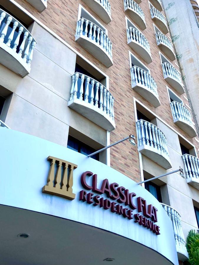 Hotel Flat Classic Fortaleza  Esterno foto